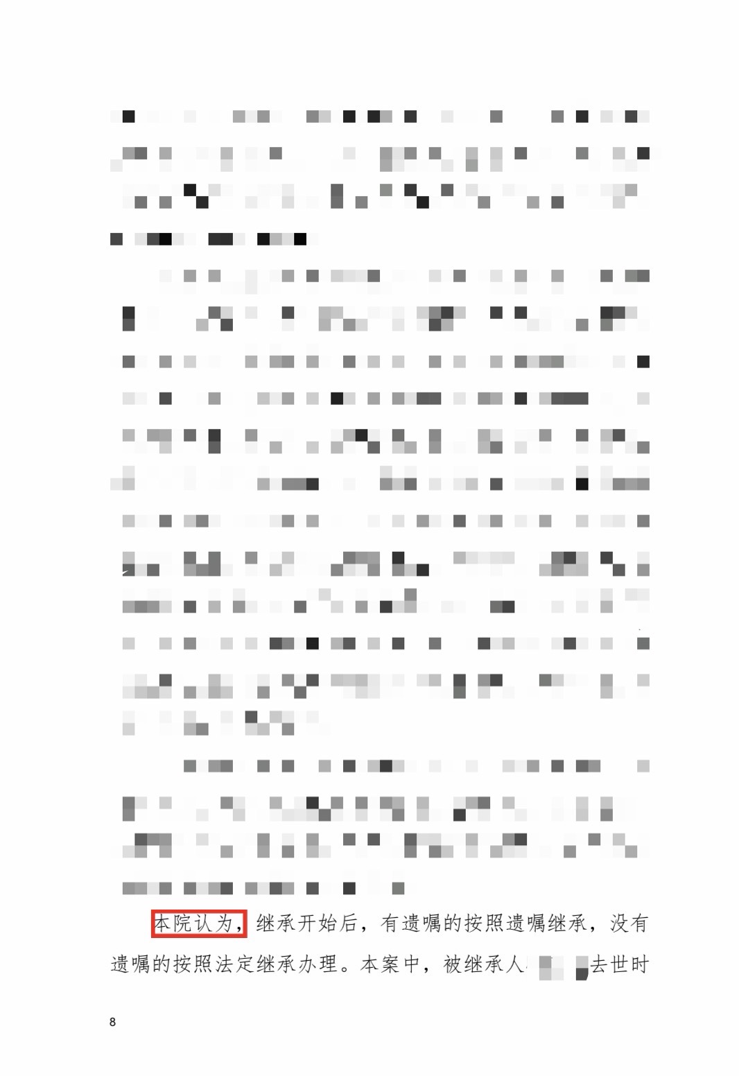 image2.jpeg