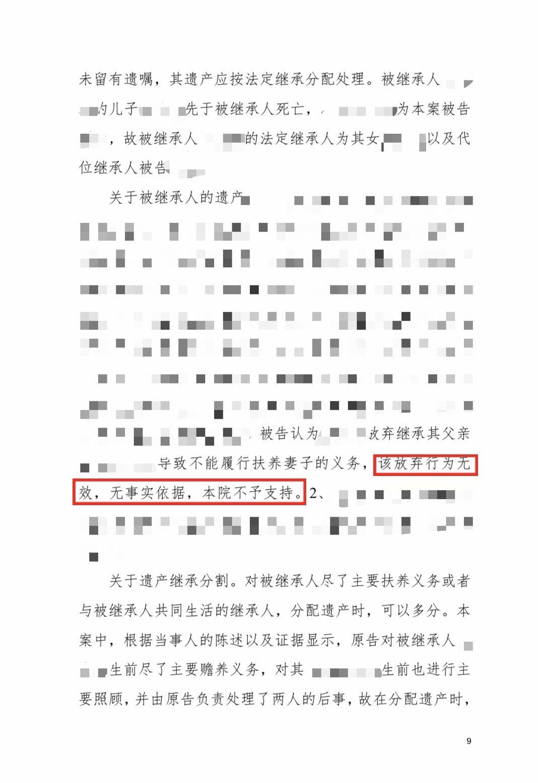image3.jpeg