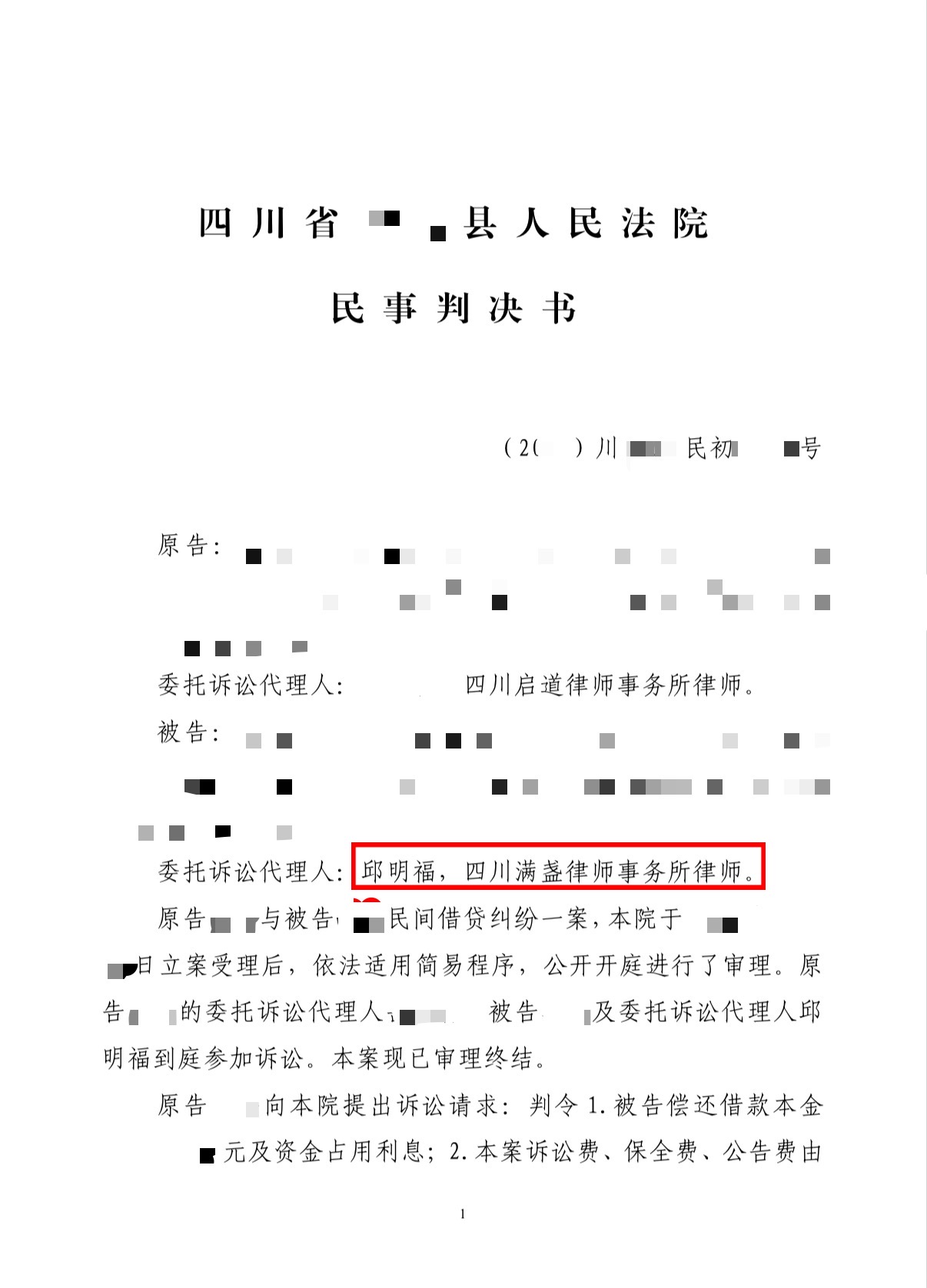 image1.jpeg