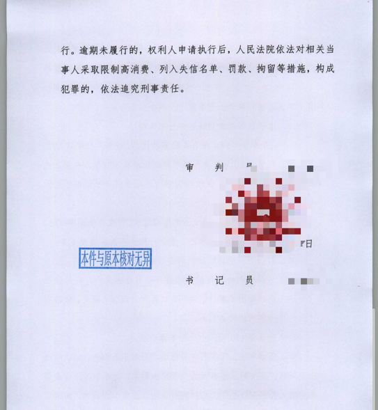 1788098059637266.png